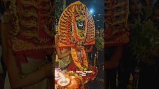 ഉരൽ മേലെ കാളി kaliyamma amman ochira ochirakaala [upl. by Gib556]