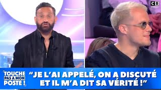 Guillaume Genton fait une crise de jalousie à Cyril Hanouna [upl. by Enytnoel]