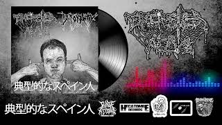 Promo Split Excreted Alive Deformity [upl. by Sully]