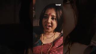 বউরা বুঝে না এটা কত কষ্টের কাজ Bhale Manchi Roju  Raj the Kidnapper Bangla Dubbed Telegu Movie [upl. by Rizzi576]