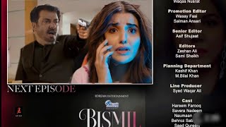 Bismil Episode 23 Teaser 1  Bismil Episode 24 Promo Naumaan ijaz  Hareem Farooq [upl. by Nosnev]