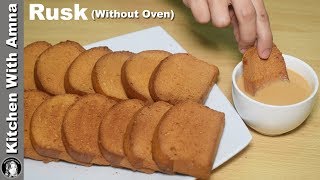 Simple Rusk Recipe Without Oven  How to make Rusk  Kitchen With Amna [upl. by Eerac]