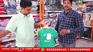 Wholesale Branded Export Surplus Kidswear l Tirupur Wholesale Export Surplus amp Stocklot Kidswear [upl. by Schwab]