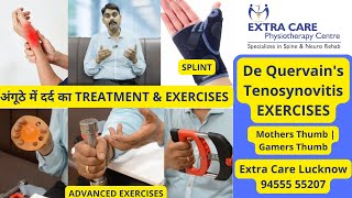 De Quervains Tenosynovitis BEST EXERCISES  Mobilization amp Advanced Exercises for Gamers Thumb [upl. by Elatnahs888]