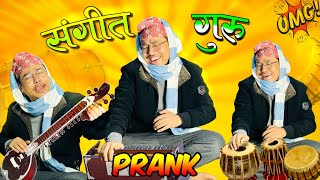 nepali prank  offline rider prank nepali ridersocial awareness  funnycomedyalish rai new prank [upl. by Haim]