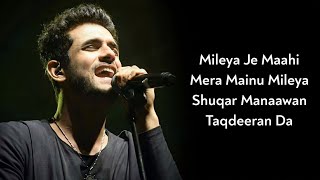 Lyrics Tu Puchh Nahio Haal Fakira Da  Sanam Puri Neeti Mohan  VishalShekhar Anvita Dutt [upl. by Eirollam]