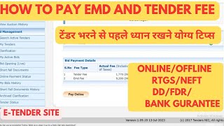 How to Pay EMD Tender Fee for Online Tender  Earnest Money Tender Fee by RTGSNEFT कैसे करें  MSME [upl. by Gayner274]