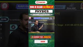 RRB JE Clear Ek Minute Mein  Physics  Mechanics  Ankit Goyal  One Man Army [upl. by Zoara]