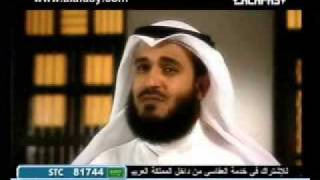 Wonderful Nasheed By Mishary Al Afasy [upl. by Farmer]