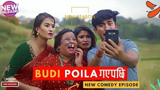 बुडी पोइल गएपछी  Viral Bho  Comedy Episode  Jibesh Singh Gurung  April 2  2024 [upl. by Ontina984]