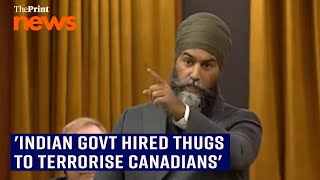 Everyone must condemn Indias interference What NDPs Jagmeet Singh said in Canadian Parliament [upl. by Imre]