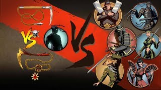 Shadow Fight 2  Kusarigama vs Blood Reaper「Android Gameplay」 [upl. by Damian997]