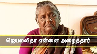 Folk Singer Paravai Muniyammas Current Situation  Jayalalitha called Me [upl. by Zampardi]