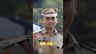 heart breaking 😭 💔 ips officer ❤️ips harshwardhan shorts youtubeshorts ias [upl. by Arries]