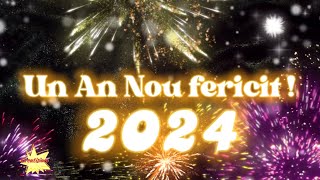 2024🎈 An nou fericit 🎊 Mesaje de Anul Nou 🎉 Urări de Anul Nou ⛄ Felicitări de Revelion [upl. by Alabaster]