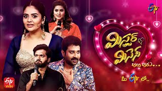 Mr amp Mrs  Reality Show  Every Tuesday  930 PM  Starts from 11th October 2022  Sreemukhi [upl. by Christina]