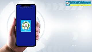 Green PIN Generation through Mobile Banking APP  Telugu Version [upl. by Reade]