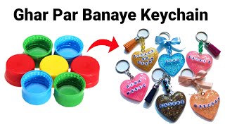 How to make Keychain at homeHomemade bottle KeychainDIY Gift Keychainbts KeychainCute Keychain [upl. by Kazim156]