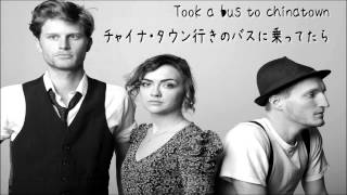 【歌詞＆和訳】 The Lumineers  Ho Hey [upl. by Yrneh]