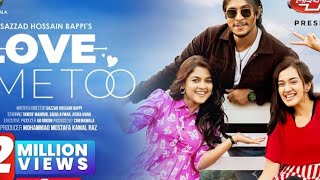 Ar Parina  আর পারিনা Natok  Love me too Music Aynus Tazwar Lyricstaherkhan05 [upl. by Fates444]