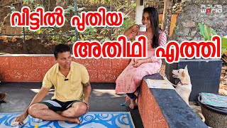 ചാർളിയുടെ ദിവസംFamily vlog Travel Traditional kerala cooking Idichakka Thoran [upl. by Martinson190]