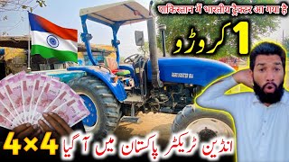 Indian🇮🇳 Tractor 4×4 Pakistan🇵🇰 Main A Gya😱 Agri Master 804🤔🤗 [upl. by Fital]