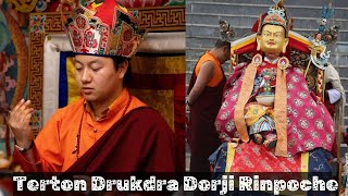 Terton Drukdra Dorji  Guru Tshengye  8Manifestation of Guru Rinpoche [upl. by Eirrem]