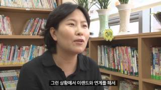 이랜드그룹 34주년 기념 사회공헌영상 [upl. by Niak]