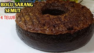 BOLU KARAMEL 4 TELUR NO RIBET CUMA DIADUK SAYA MEMBUATNYA SETIAP MINGGU [upl. by Netsyrc]