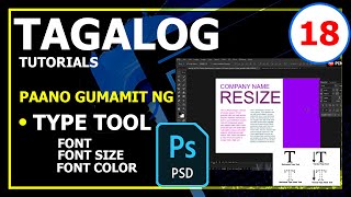 18 Paggamit ng Type tool kay Photoshop [upl. by Andrew14]