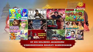 🔴LIVE  Vijaya Yatra  Guru Vandanam at Holiness Jagadguru Sannidhanam  Kodampakkam Chennai [upl. by Otecina]