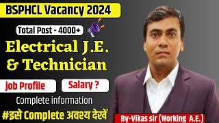 All about BSPHCL Vacancy 2024  Job profile  Salary   bsphclvacancy2024 [upl. by Gwendolen]