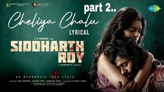 part 2 siddharth Roy full movie hindi me 😍😍😍 [upl. by Nared836]