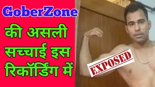 GoberZone Expose  ₹100000 का फ्रॉड किया और एक लाख और मांगे [upl. by Atipul184]