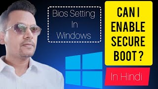 Can I enable secure boot in Windows 10  Legacy and UEFI Settings [upl. by Kennedy]