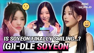 CC Has Her Smile Been Unlocked Thanks to Her Students Improved Skills GIDLE SOYEON CLASSY [upl. by Jeffers]