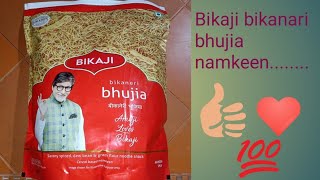 Bikaji Bikanari Bhujia Namkeen 1Kg Pack [upl. by Sonnie510]