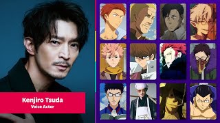 Seiyuu Kenjirou Tsuda voice acting roles [upl. by Airrotal]