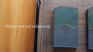 Alkanet root and indigo soap 紫草青黛皂 [upl. by Nagorb]