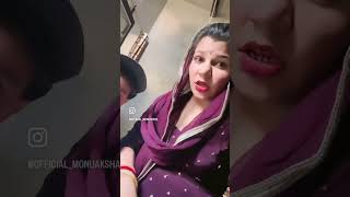 Jija ji 🤣🤣🤣🥰trendingreels trendingshorts haryanvisong newsong [upl. by Jessalin]