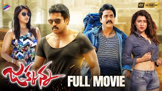 Jakkanna Telugu Full Movie 4K  Sunil  Mannara Chopra  Sapthagiri  Telugu New Movies  TFN [upl. by Desireah]