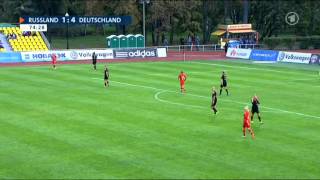 Frauenfußball WM Qualifikation Russland Deutschland 2 Halbzeit [upl. by Triley]