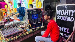 jagran me sound setup kaise lagate hai  full sound system kaise set kren  how to set live sound [upl. by Ahsam]