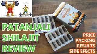 Patanjali Shilajit Capsule Review  काम करते हैं या नही  Natural Testosterone Booster [upl. by Noirda]