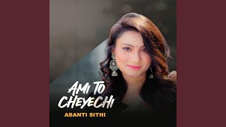 Ami To Cheyechi [upl. by Eenhat]