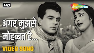 Agar Mujhse Mohabbat Hai  HD Video  Aap Ki Parchhaiyan 1964  Dharmendra  Lata Mangeshkar [upl. by Pauletta]