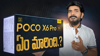 POCO X6 Pro 5G Unboxing amp First Impressions  Prasadtechintelugu  Powerful Phone  ₹24999 [upl. by Ellicott]