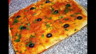 Recette Pizza carré Oum Walid  بيتزا ام وليد  بيتزا كاري مثل المحلات [upl. by Annwahsal]