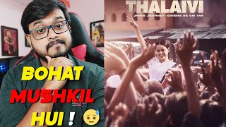 THALAIVI Movie Review In Hindi  Kangana Ranaut  Arvind Swamy [upl. by Adali]