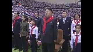 North Korea anthem singing children Северная Корея детей пению гимна [upl. by Sallyann]